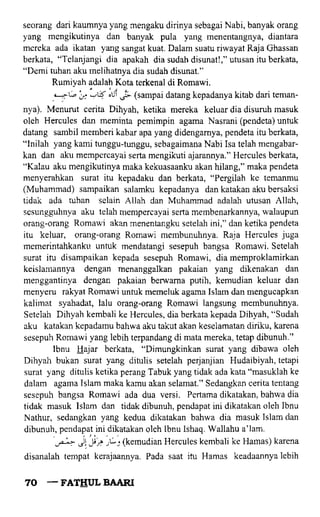 Fathul bari-1