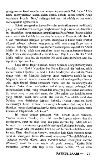 Fathul bari-1