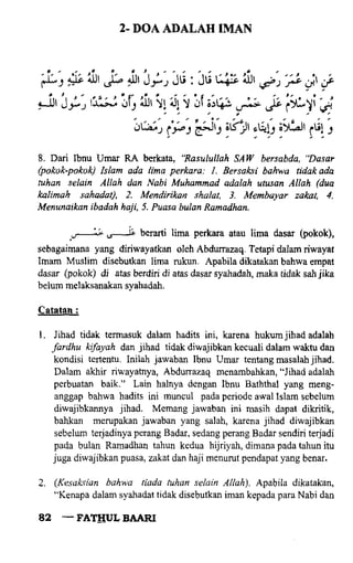 Fathul bari-1