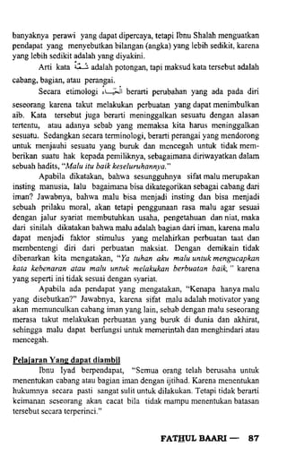 Fathul bari-1