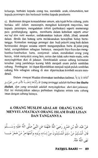 Fathul bari-1