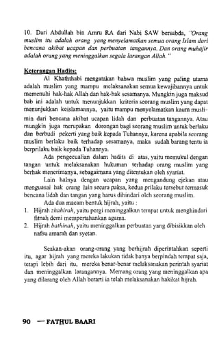 Fathul bari-1