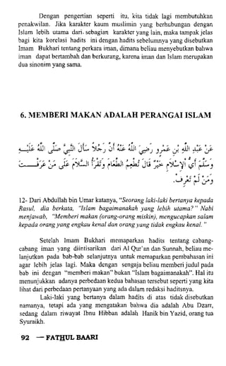 Fathul bari-1