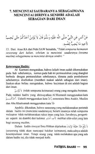 Fathul bari-1