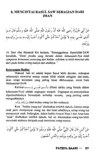 Fathul bari-1