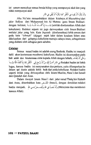 Fathul bari-1