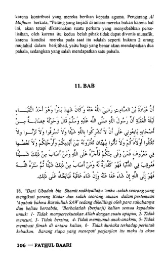 Fathul bari-1