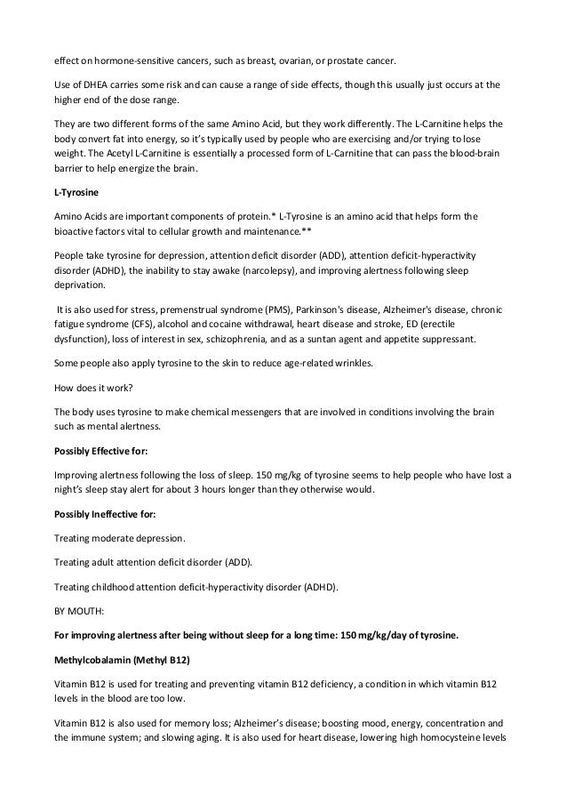 前立腺除去勃起不全