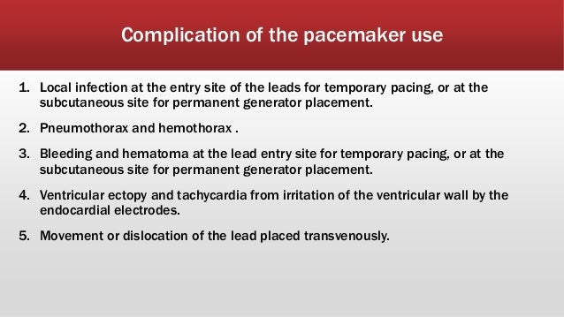 Pacemaker