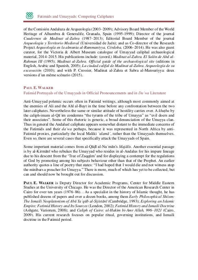 common app transfer essay