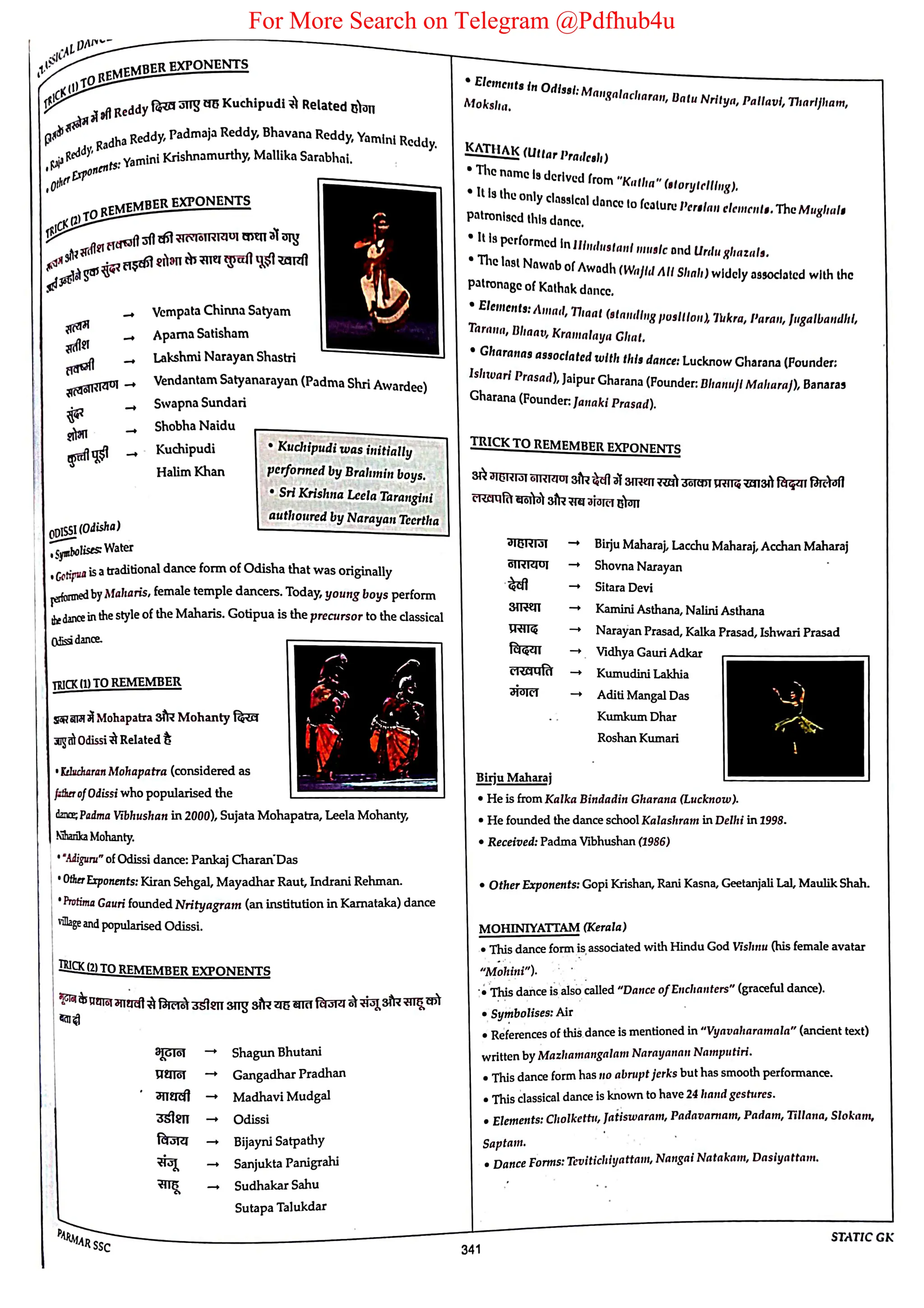 For More Search on Telegram @Pdfhub4u
 