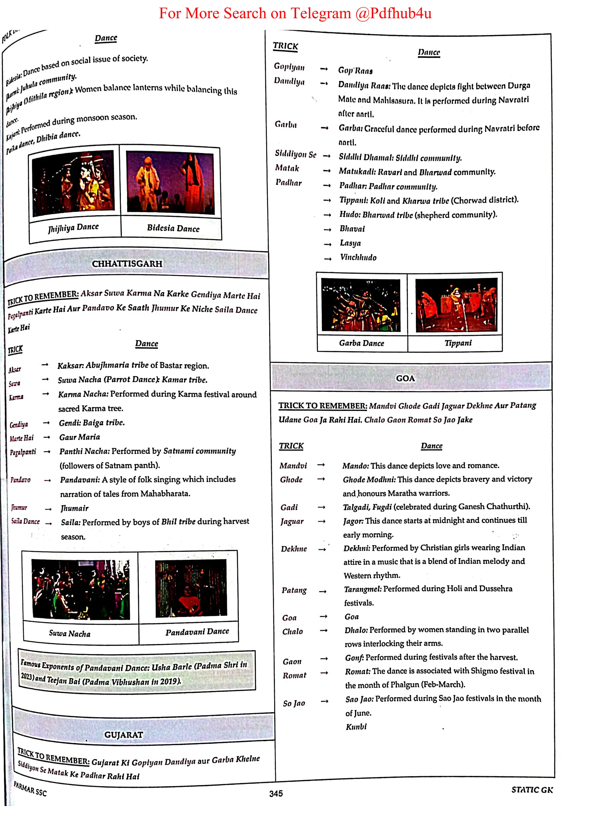 For More Search on Telegram @Pdfhub4u
 