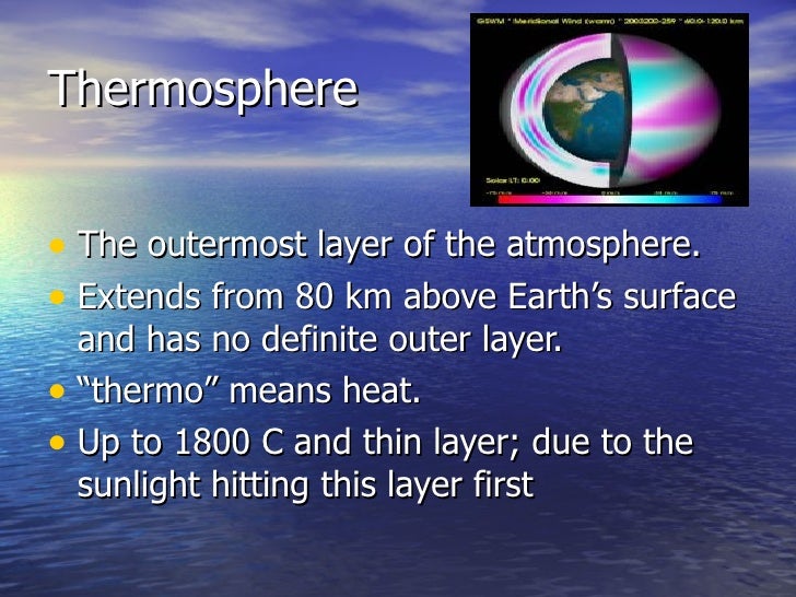 Atmosphere 2