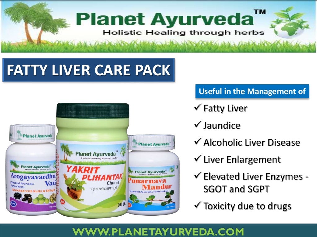 Ayurvedic Treatment For Fatty Liver Natural Cure For Fat Accumulati…