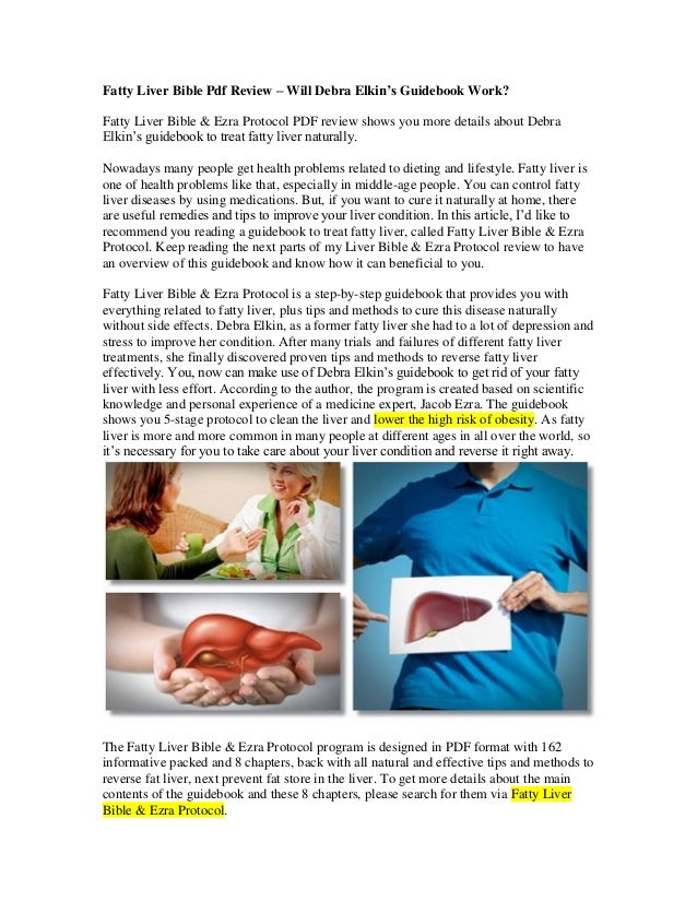 How To Treat Fatty Liver Naturally How To Treat Fatty Liver Naturally