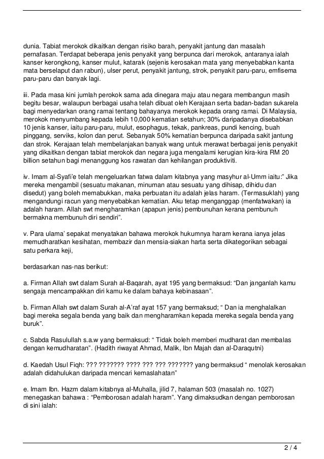 Fatwa Merokok Itu Adalah Haram- Jangan Ambil Mudah