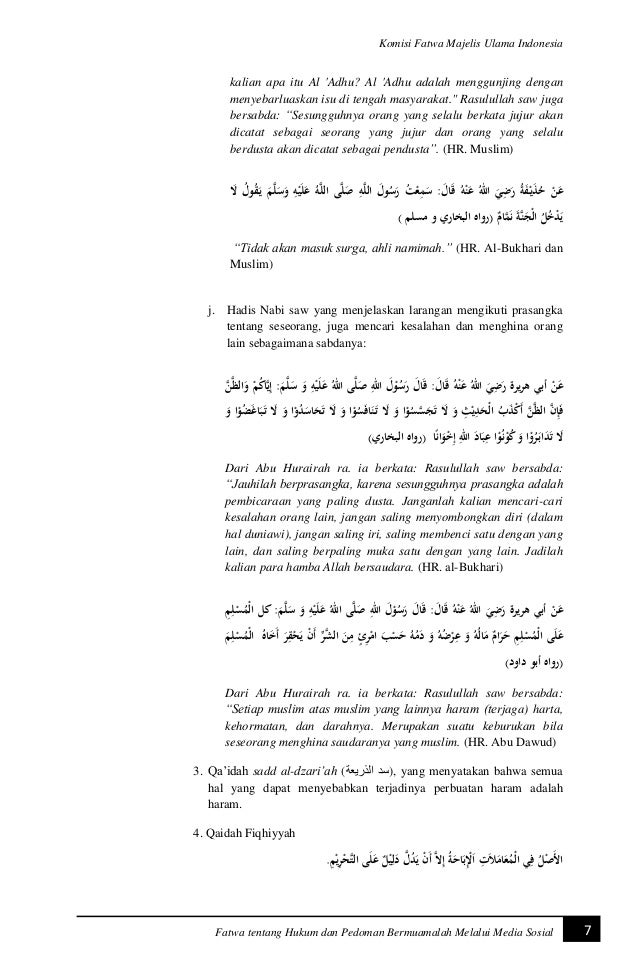 Hukum forex fatwa mui