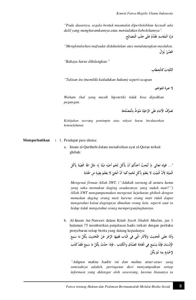 Hukum forex fatwa mui