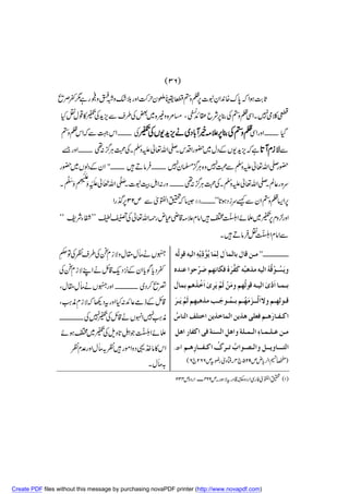  
        



 

  



          




  

             
 
 
    


          







 

          

 


 



      
              
   





          



 
          


      
 


 
                





                     
  
  


    
            
 
              



         



             
 




          





  


     



           


Create PDF files without this message by purchasing novaPDF printer (http://www.novapdf.com)

 