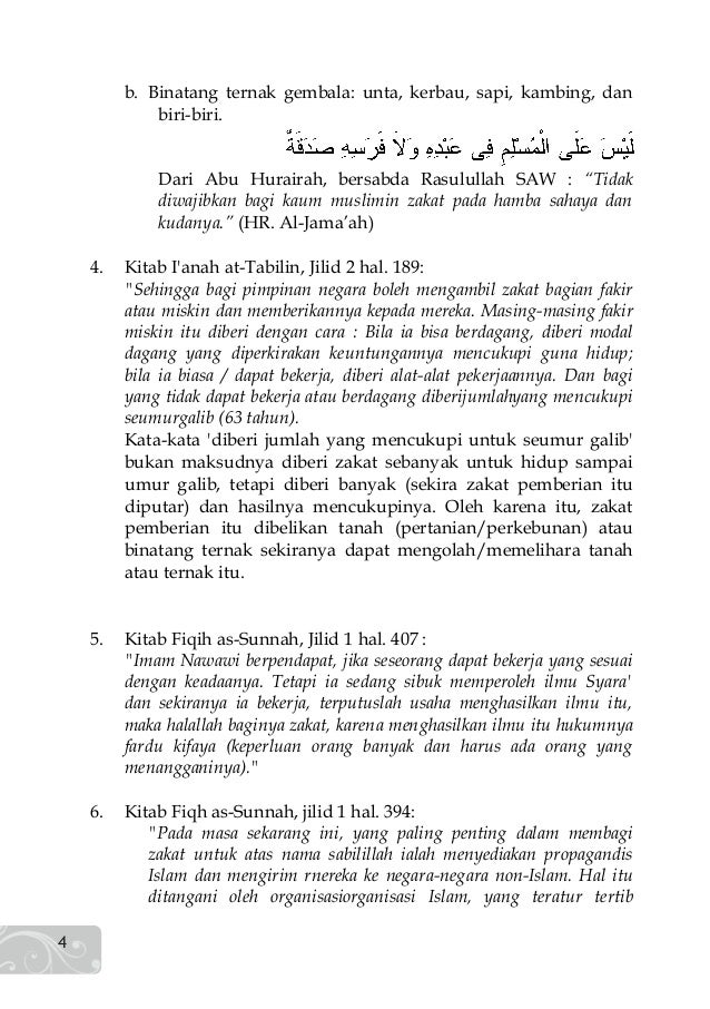 85 Gambar Zakat Hewan Ternak Kekinian 85 Gambar Zakat Hewan Ternak Kekinian