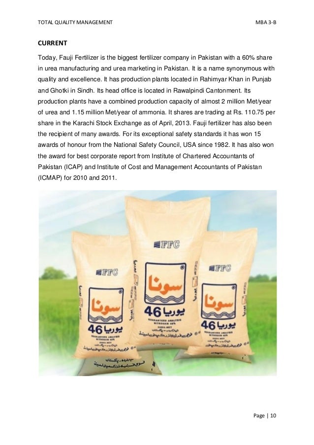 Fauji fertilizers