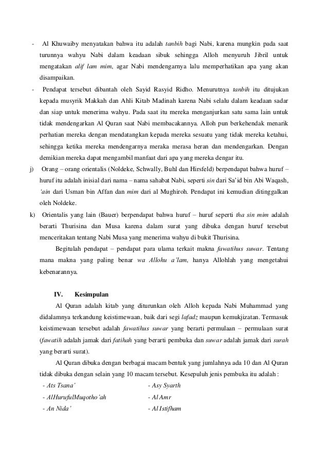 Fawatihus suwar