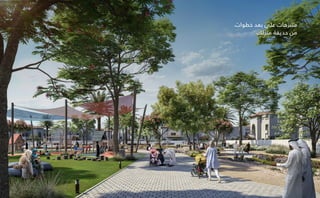 ‫خطوات‬ ‫بعد‬ ‫على‬ ‫متنزهات‬
‫منزلك‬ ‫حديقة‬ ‫من‬
https://dxboffplan.com/ar/properties/fay-alreeman-villas-al-shamkha/
 