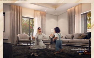 ‫يستمتعوا‬ ً‫مكانا‬ ‫امنحهم‬
‫بطفولتهم‬ ‫فيه‬
https://dxboffplan.com/ar/properties/fay-alreeman-villas-al-shamkha/
 