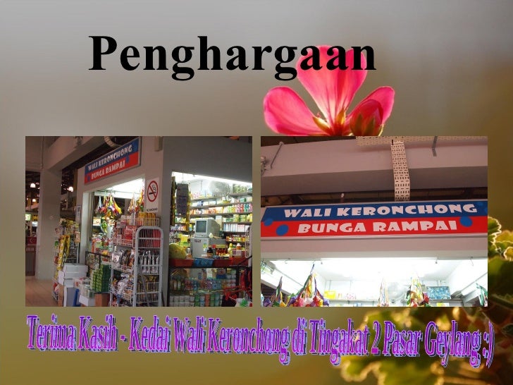 Ubat Tradisional - Jamu?