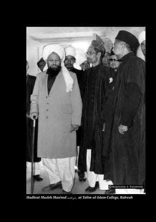 Hadhrat Musleh Mau’ood [ra] at Talim-ul-Islam College, Rabwah
 