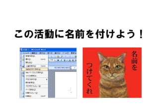 λǰ򸶤褦
 