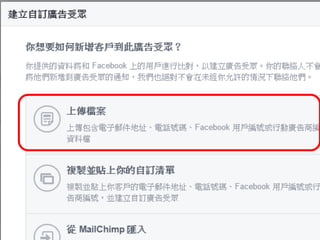 55
1.最有貢獻客戶
2.流失客戶
3.藉此比對新客戶
經營順序要怎麼排?
 
