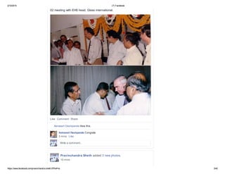2/10/2015 (7) Facebook
https://www.facebook.com/pravinchandra.sheth.9?fref=ts 3/40
02 meeting with EHS head, Glaxo international.
Like · Comment · Share
Avinaash Deshpande likes this.
Avinaash Deshpande Congrats
3 mins · Like
Write a comment...
Pravinchandra Sheth added 3 new photos.
10 mins ·
 