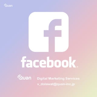 Facebook Post Size 2019 Update (Quan)