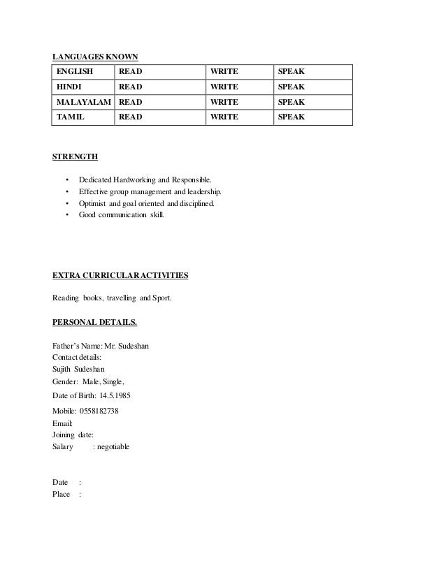 read and write the english