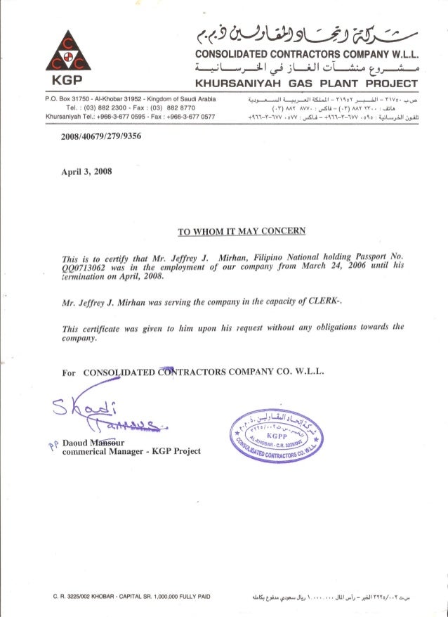 ccc-employment-cert