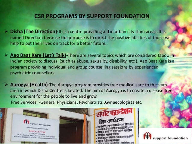 program design ppt