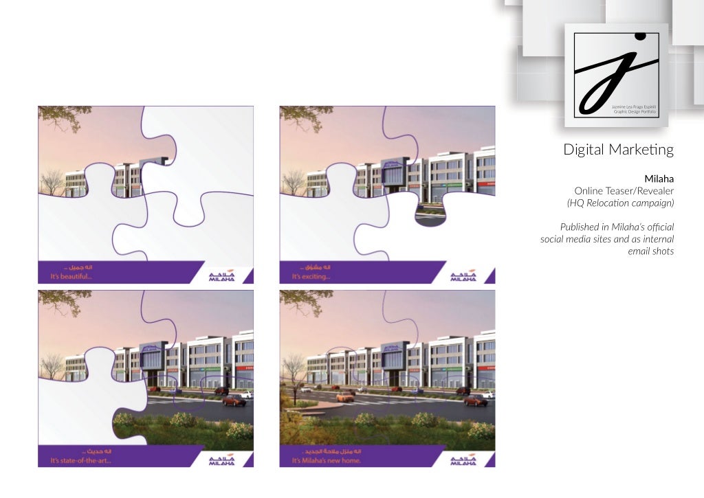 Graphic Design Portfolio 2016