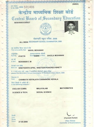 10 pass certificate 