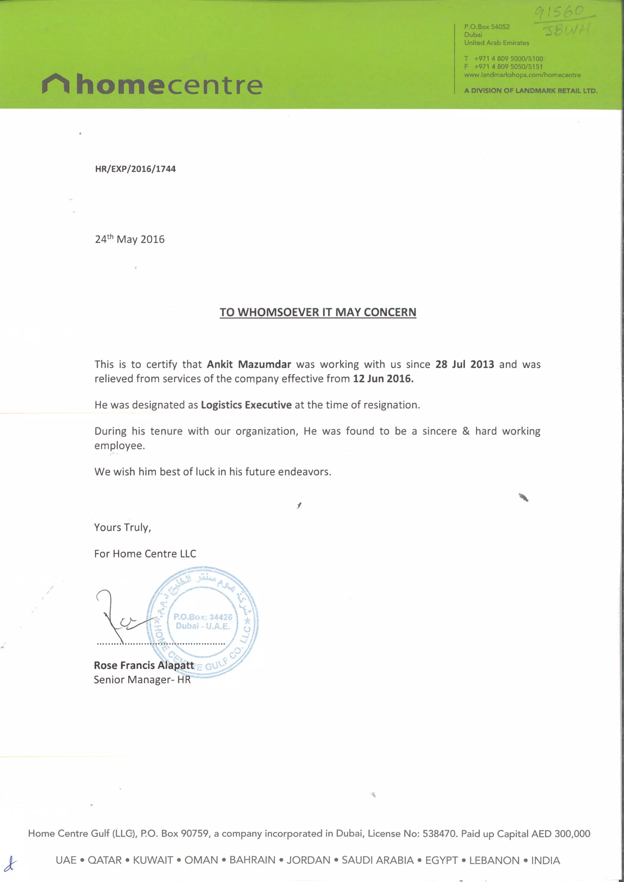 Education Experience Certificate | Formal Education