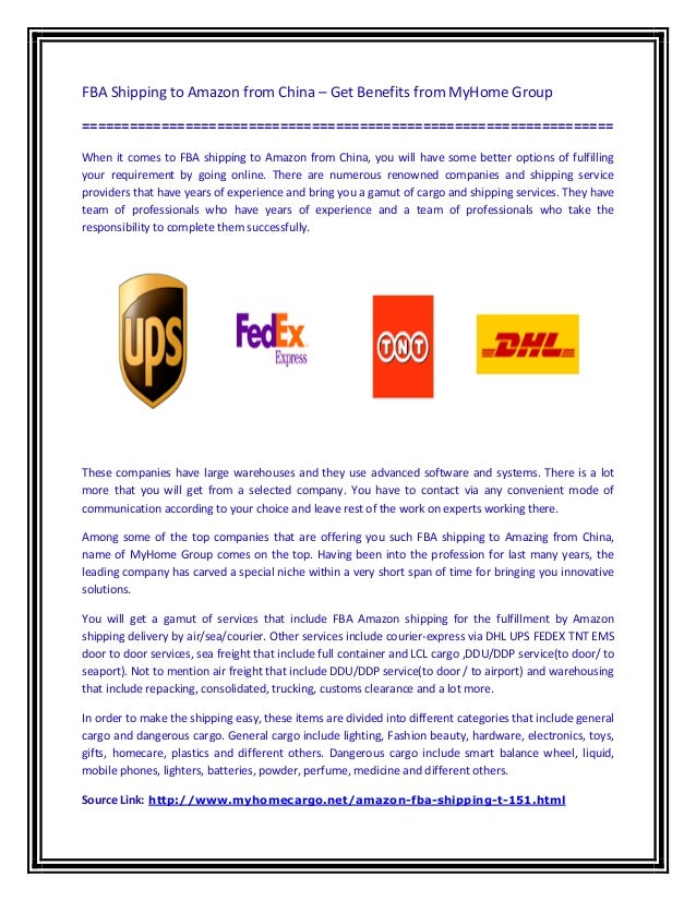 fba shipping to amazon from china get benefits from myhome group