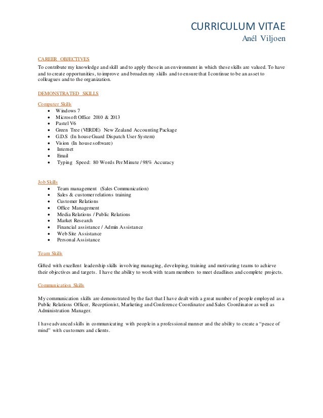 first security cv security job cv