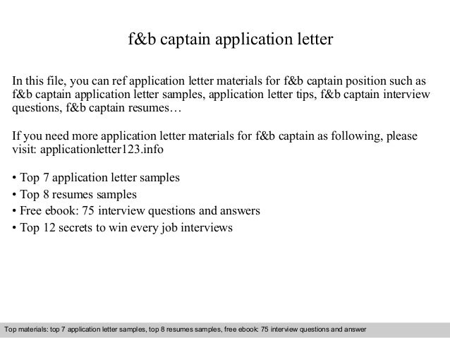 How to write an application letter for house captain