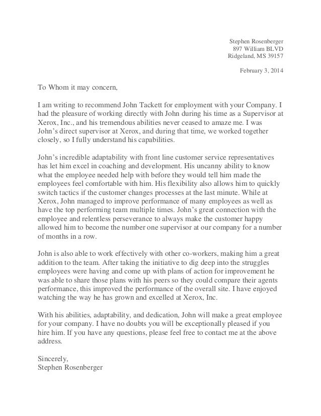 employment letter of recommendation