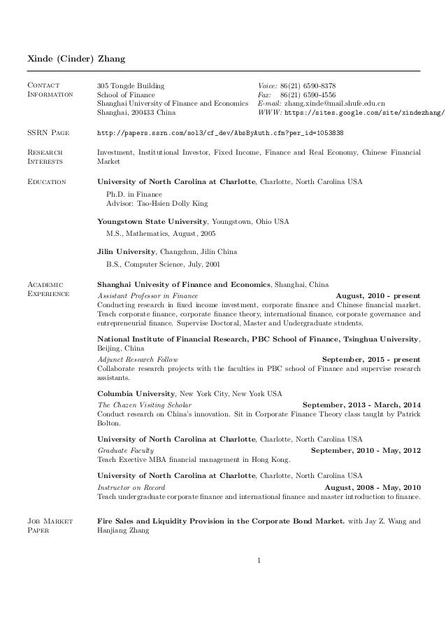 trip to mysore essay in kannada