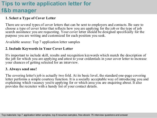 f amp b manager application letter cover letter for f b manager