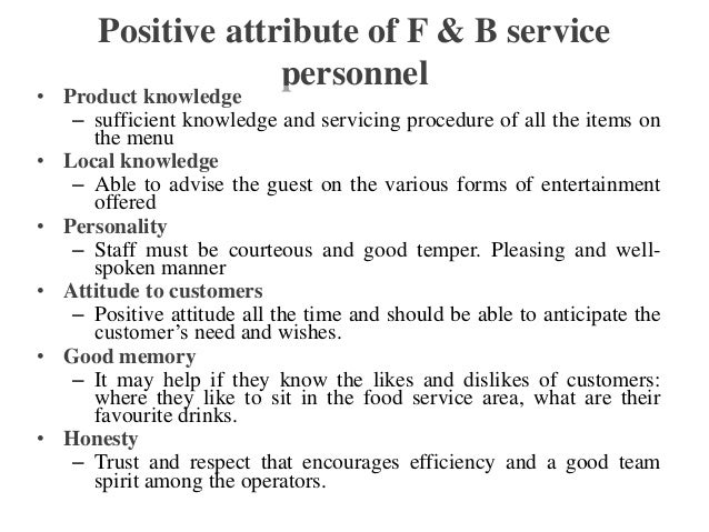 positive attributes list