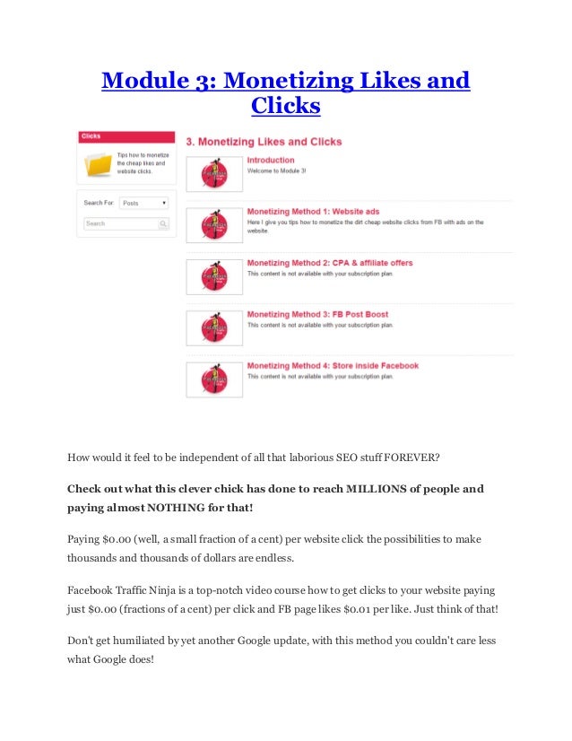 Free fb coupon app