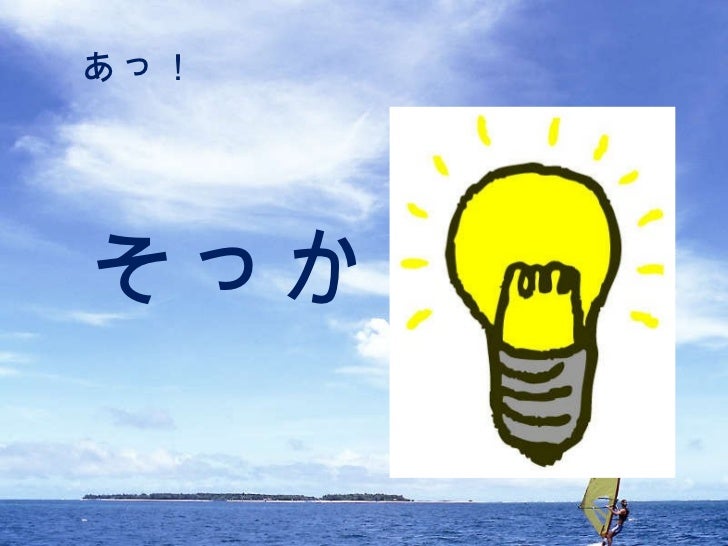 Fukuyama Base Workshop Vol12 Theme Fukuyama Base Workshop Vol12 Theme