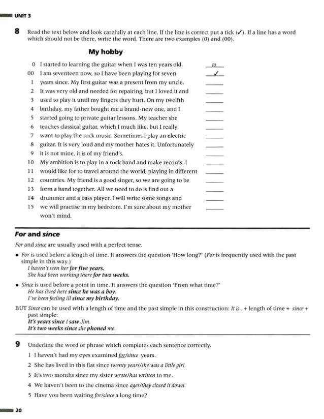 Fc Passkey Book